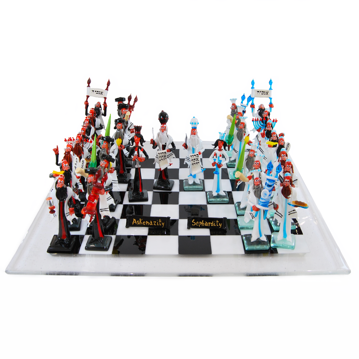 LARGE SEFARDIC & ASHKENAZI CHESS SET