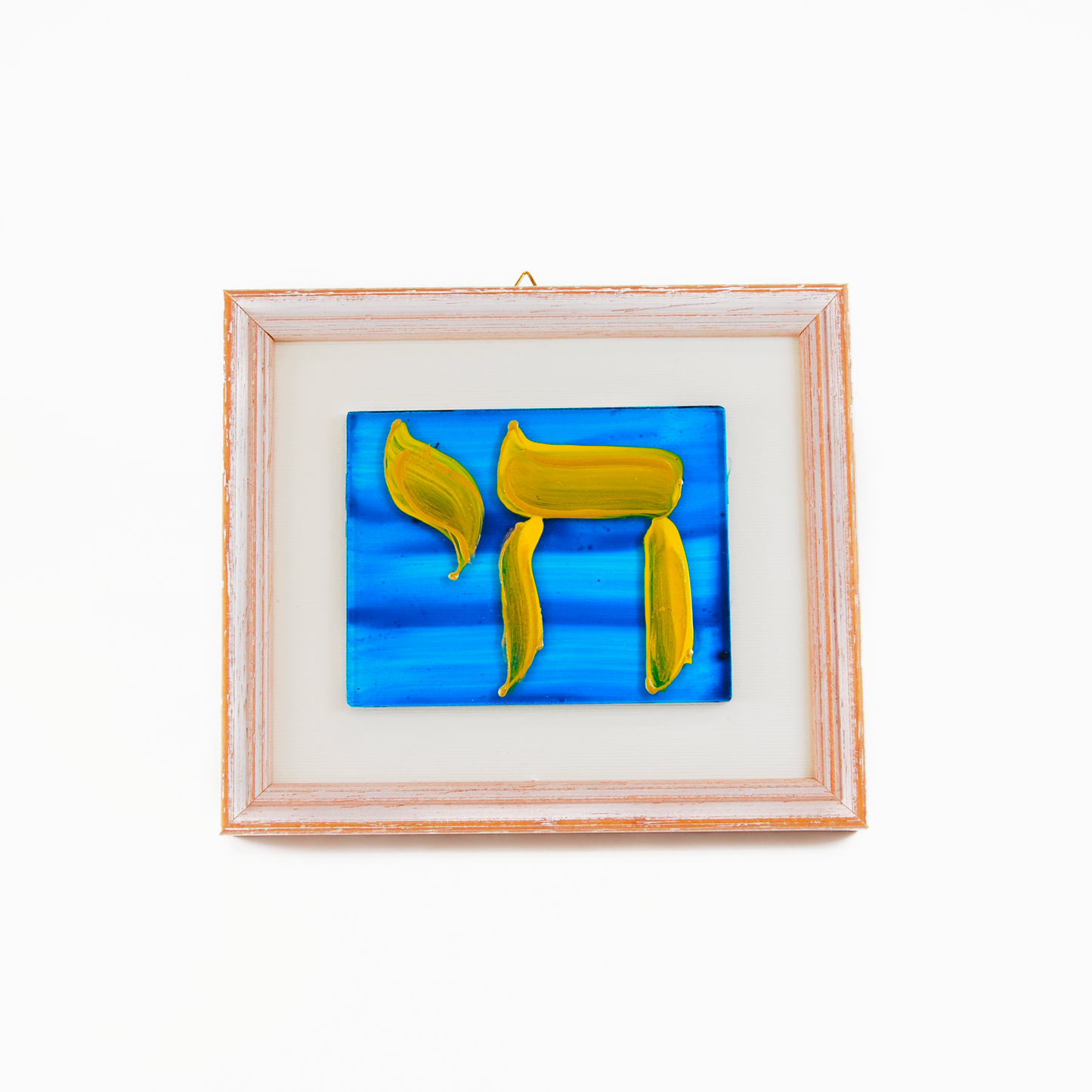 CHAI ART FRAME