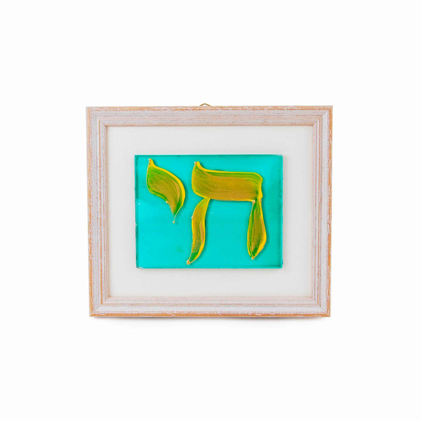 CHAI ART FRAME