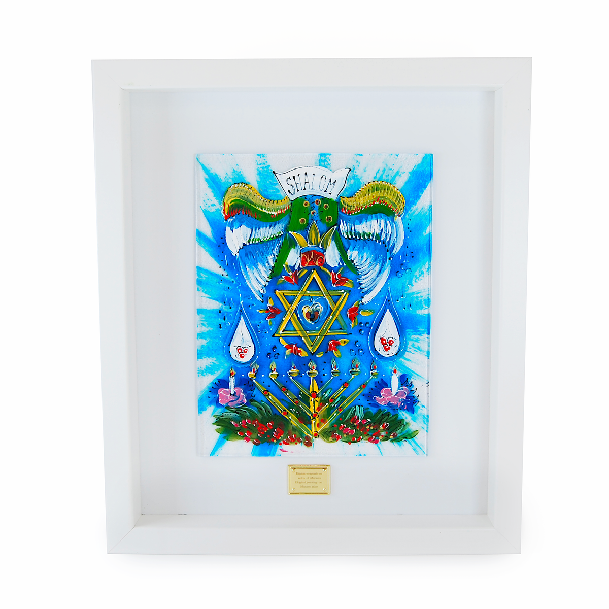 SHALOM HEART STAR ART FRAME